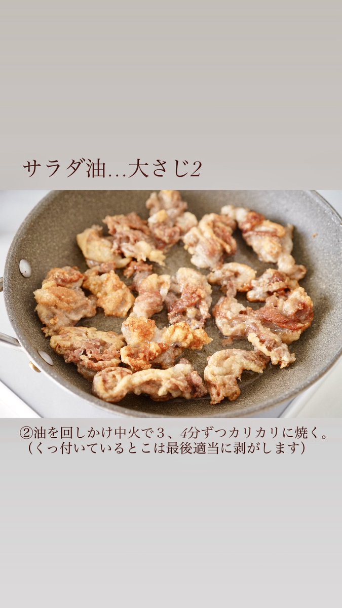 倉嶋里菜 tweet media