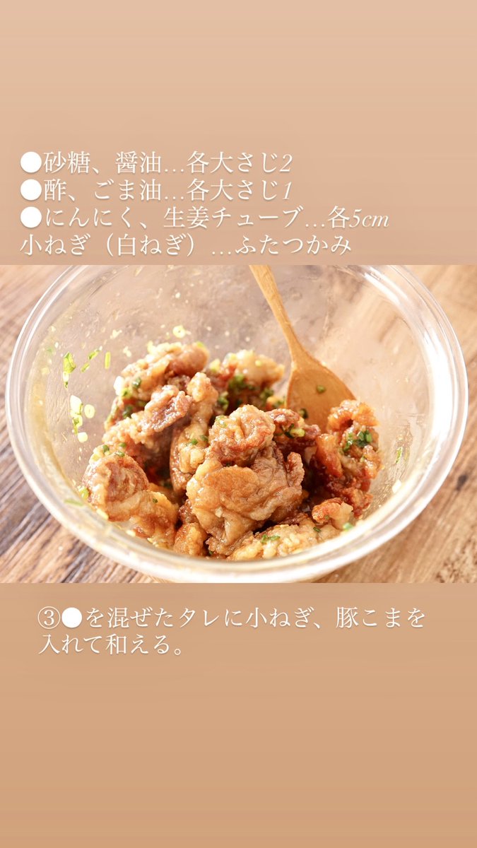 倉嶋里菜 tweet media