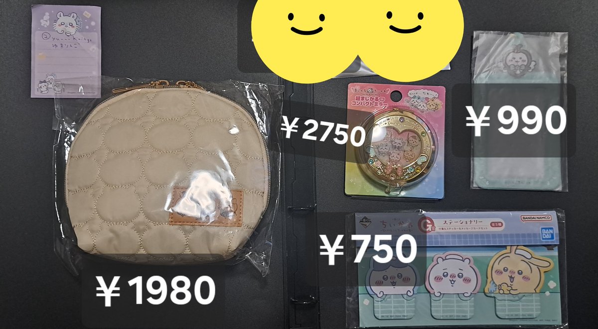 ゆきりんご tweet media