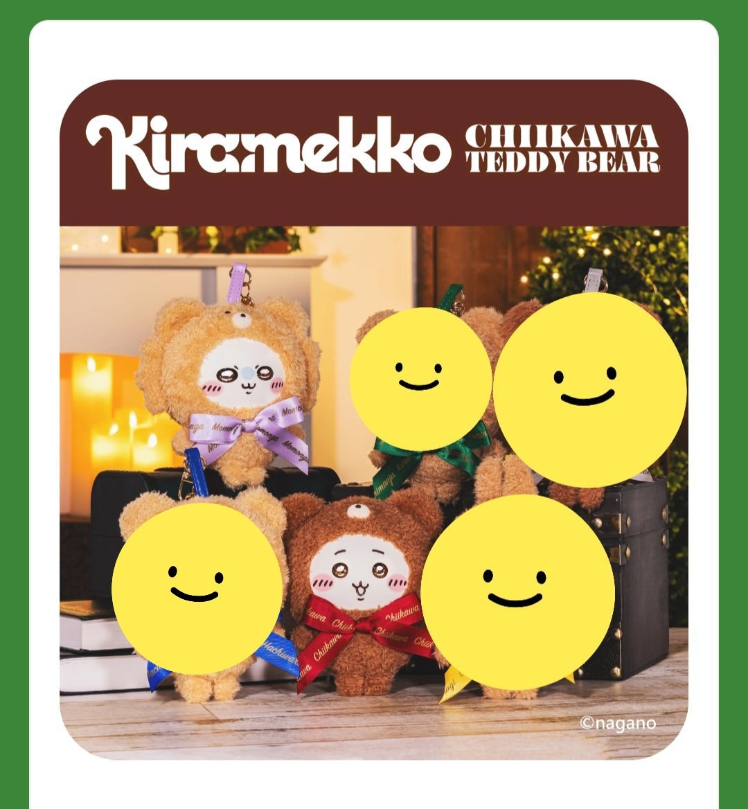 ゆきりんご tweet media