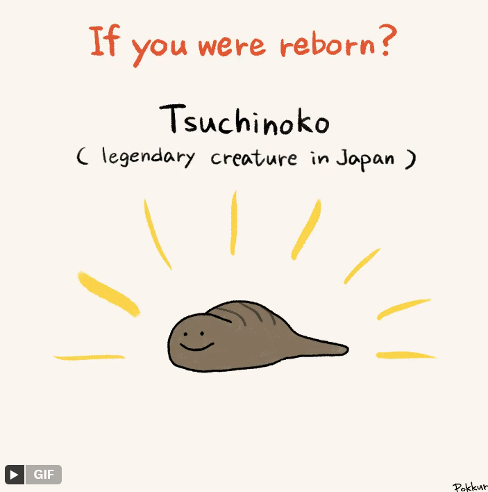 aw yea im a tsuchinoko