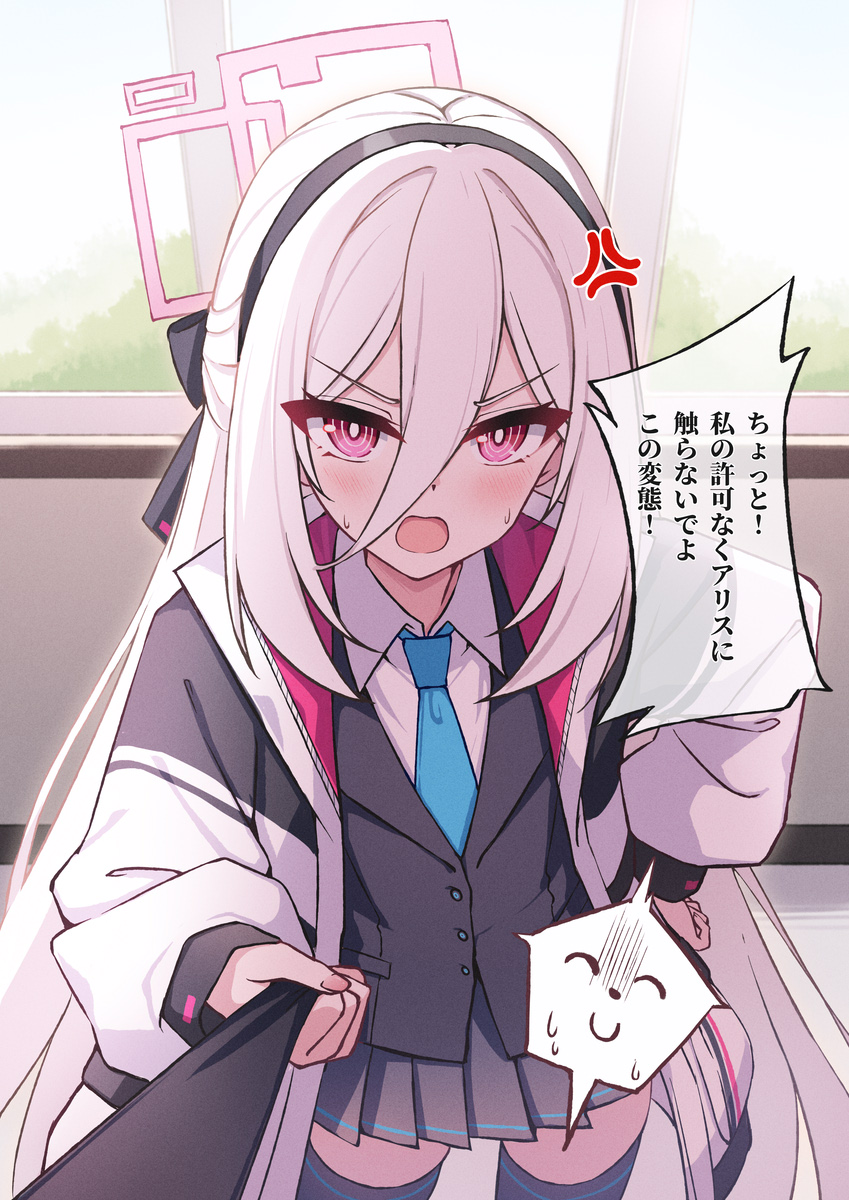 maru.selinn tweet media