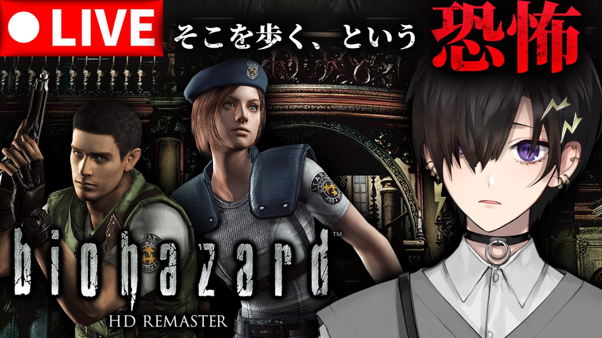 奏手イヅル🎸ホロスターズ tweet media