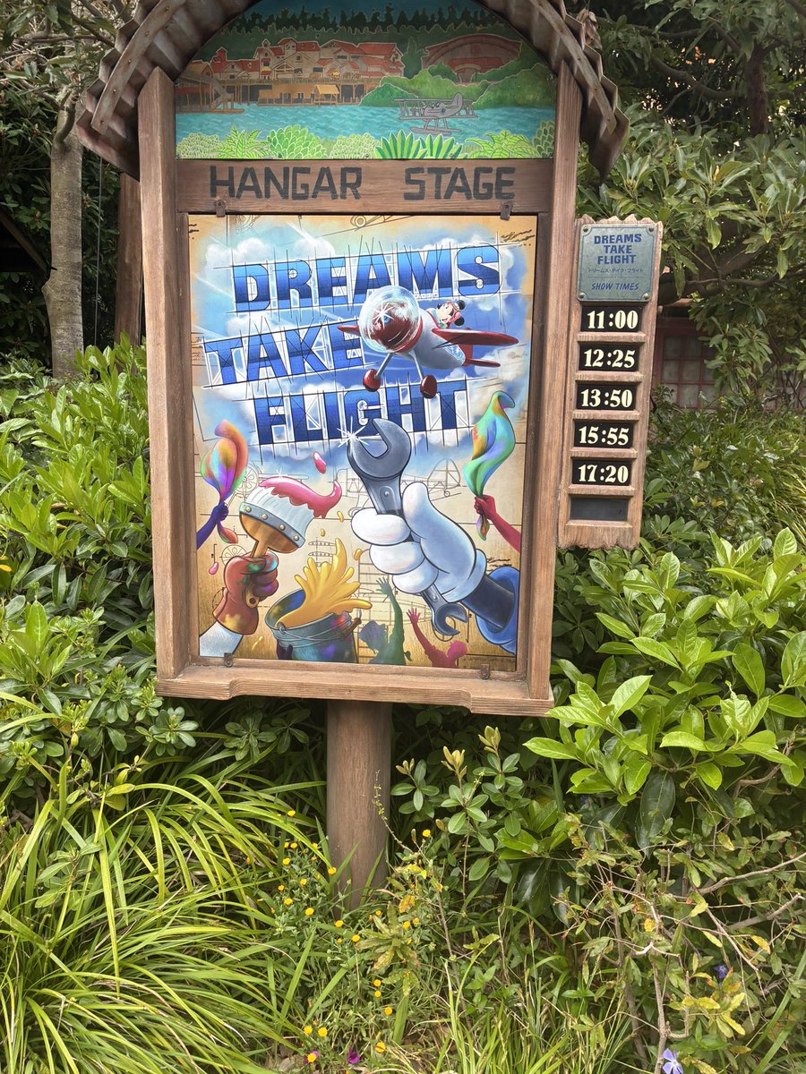 ショーベースの亡霊 tweet media