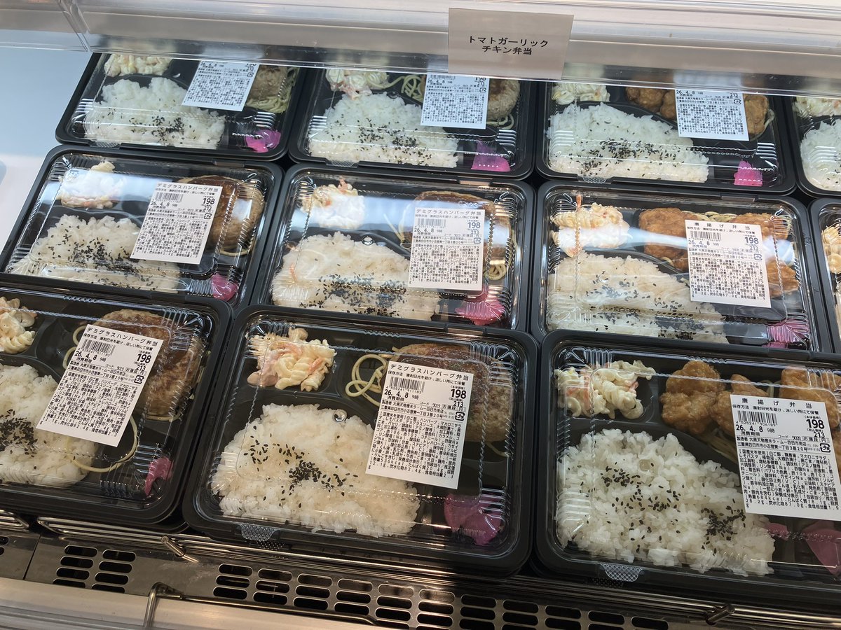 よっちゃん tweet media