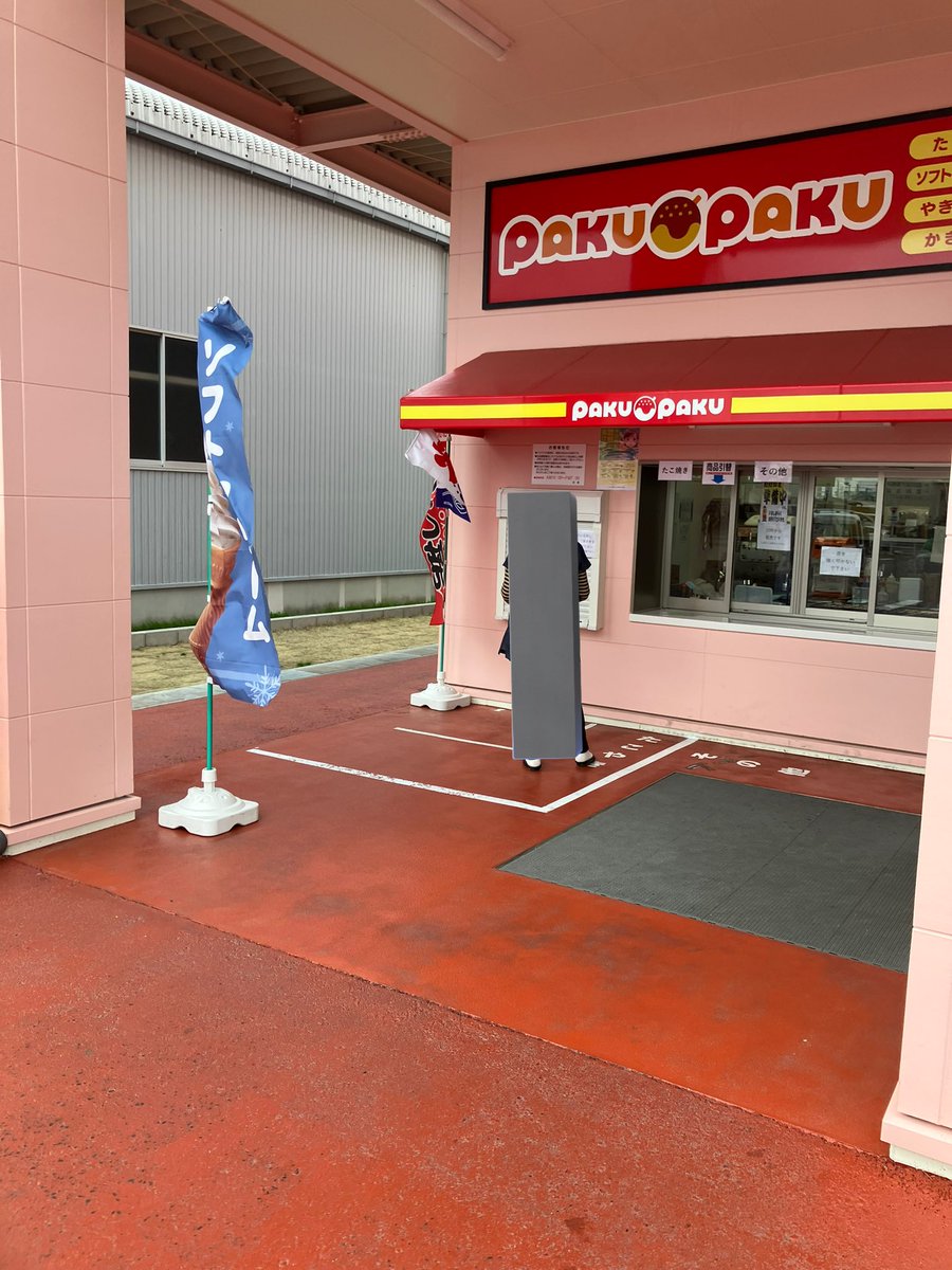 よっちゃん tweet media