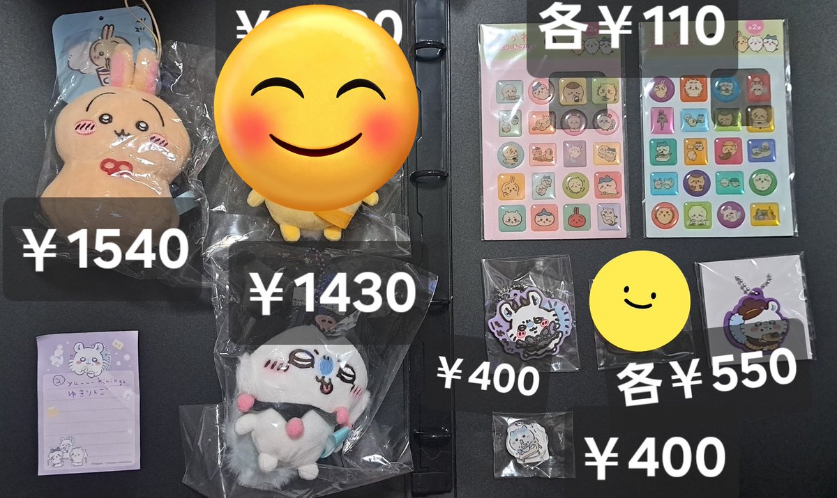 ゆきりんご tweet media