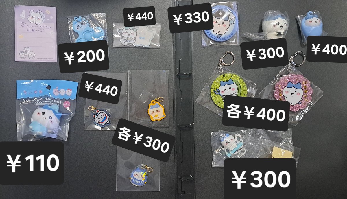 ゆきりんご tweet media