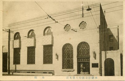 BESAN@提督になりたいアクアリウム tweet media