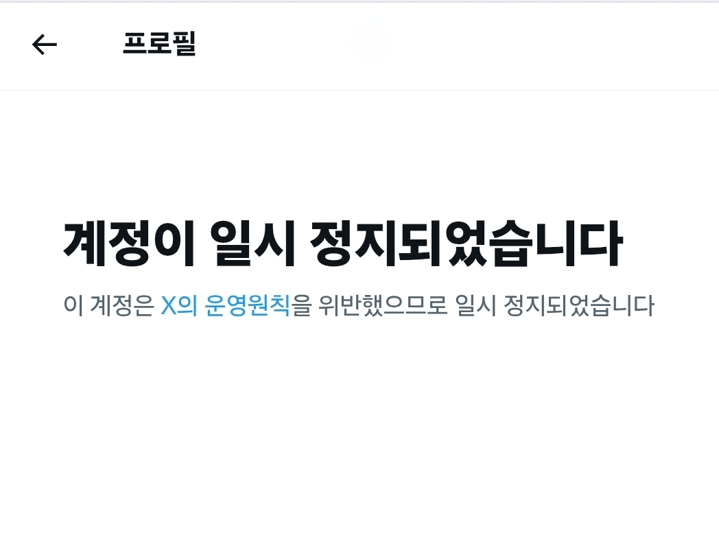 장땡이 tweet media