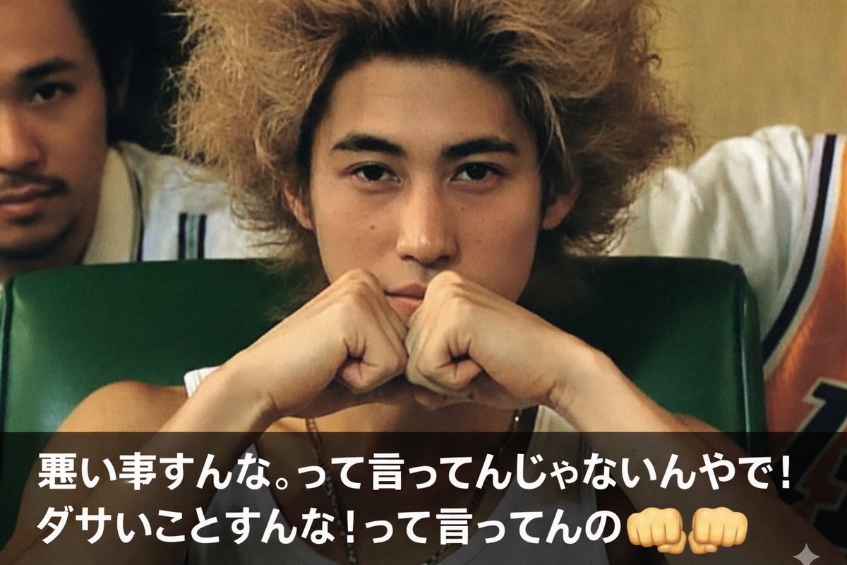 2131kobushide tweet media