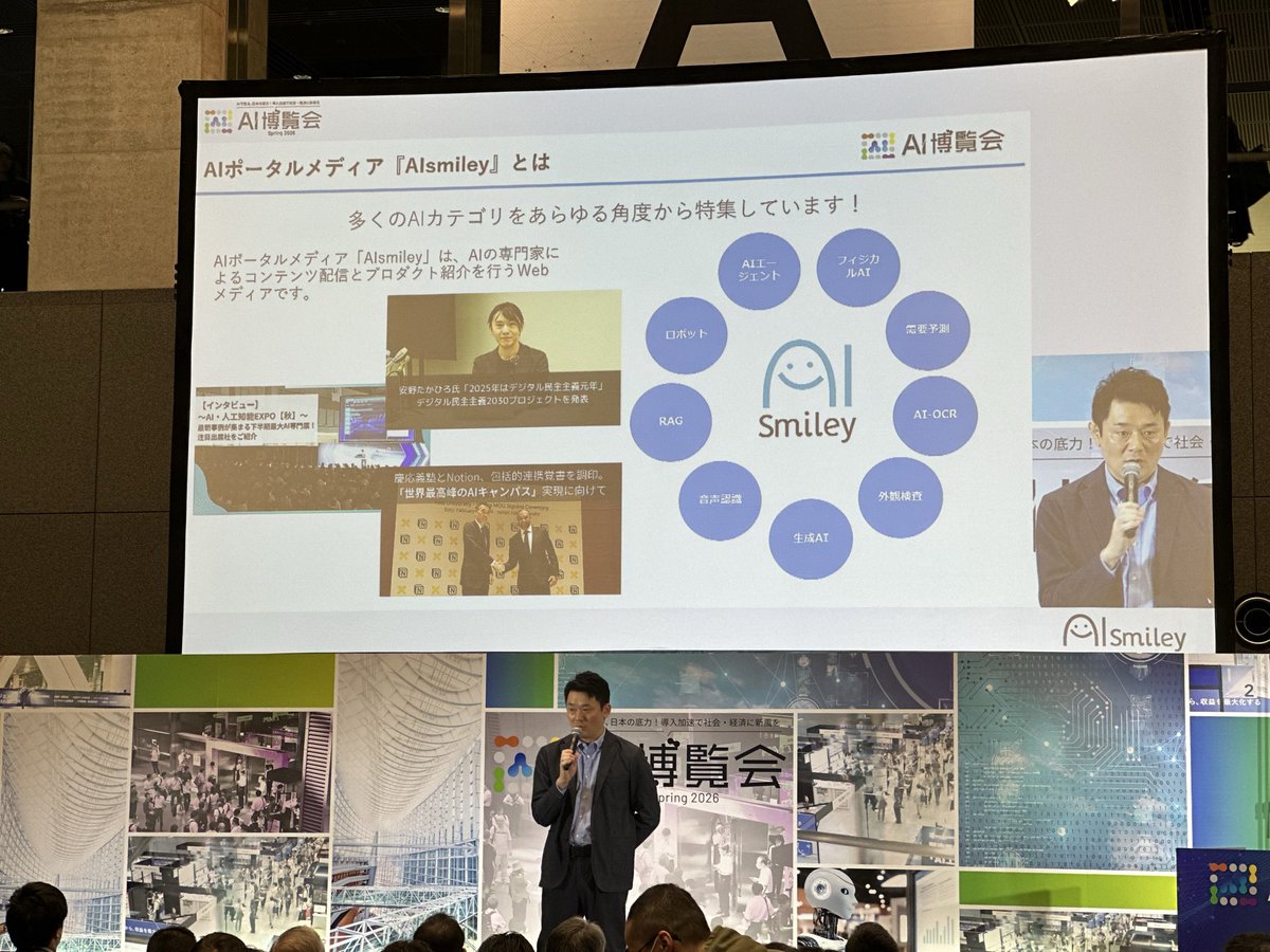 RPACommunity tweet media