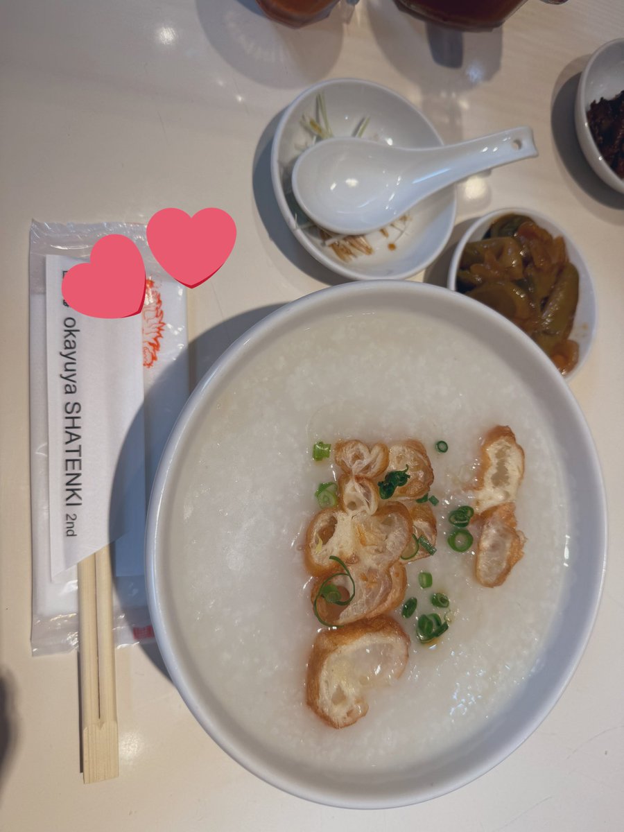 緒月まふゆ🥂4/11桜花爛漫 tweet media