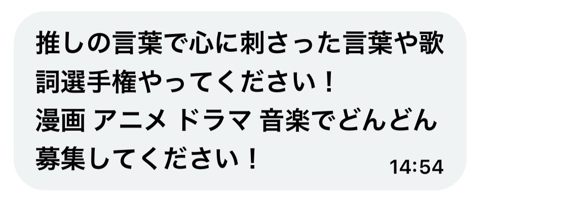 坊主 tweet media