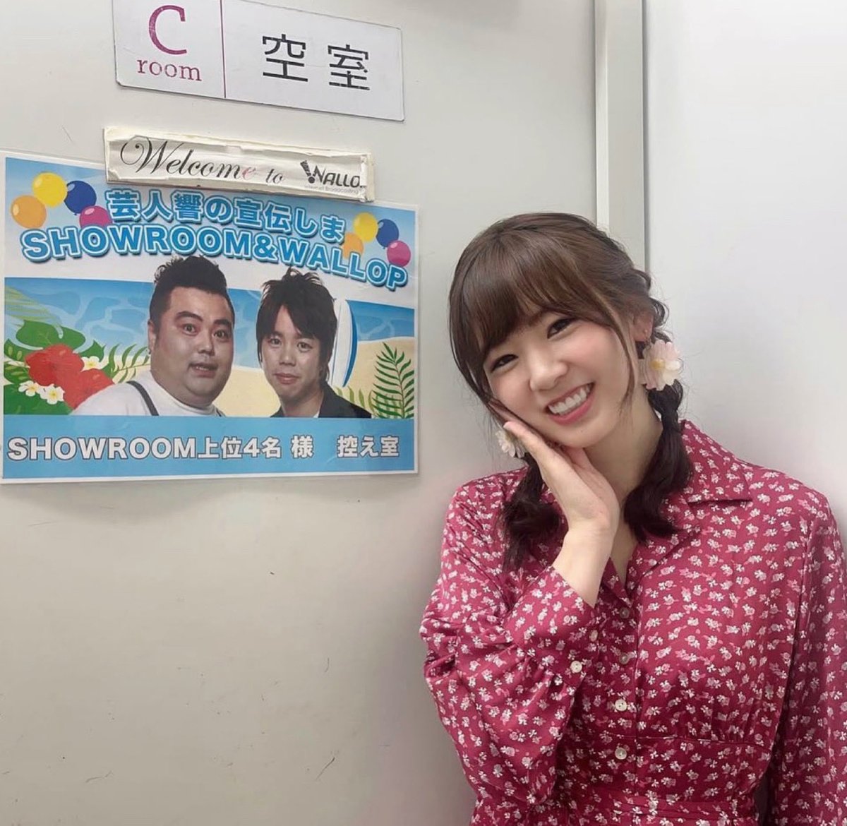 🎀藤井麻莉子🎀 tweet media