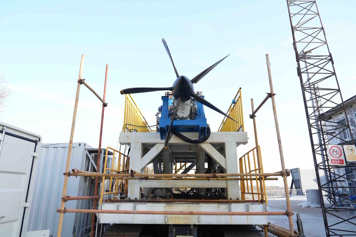 人民日報  People's Daily tweet media