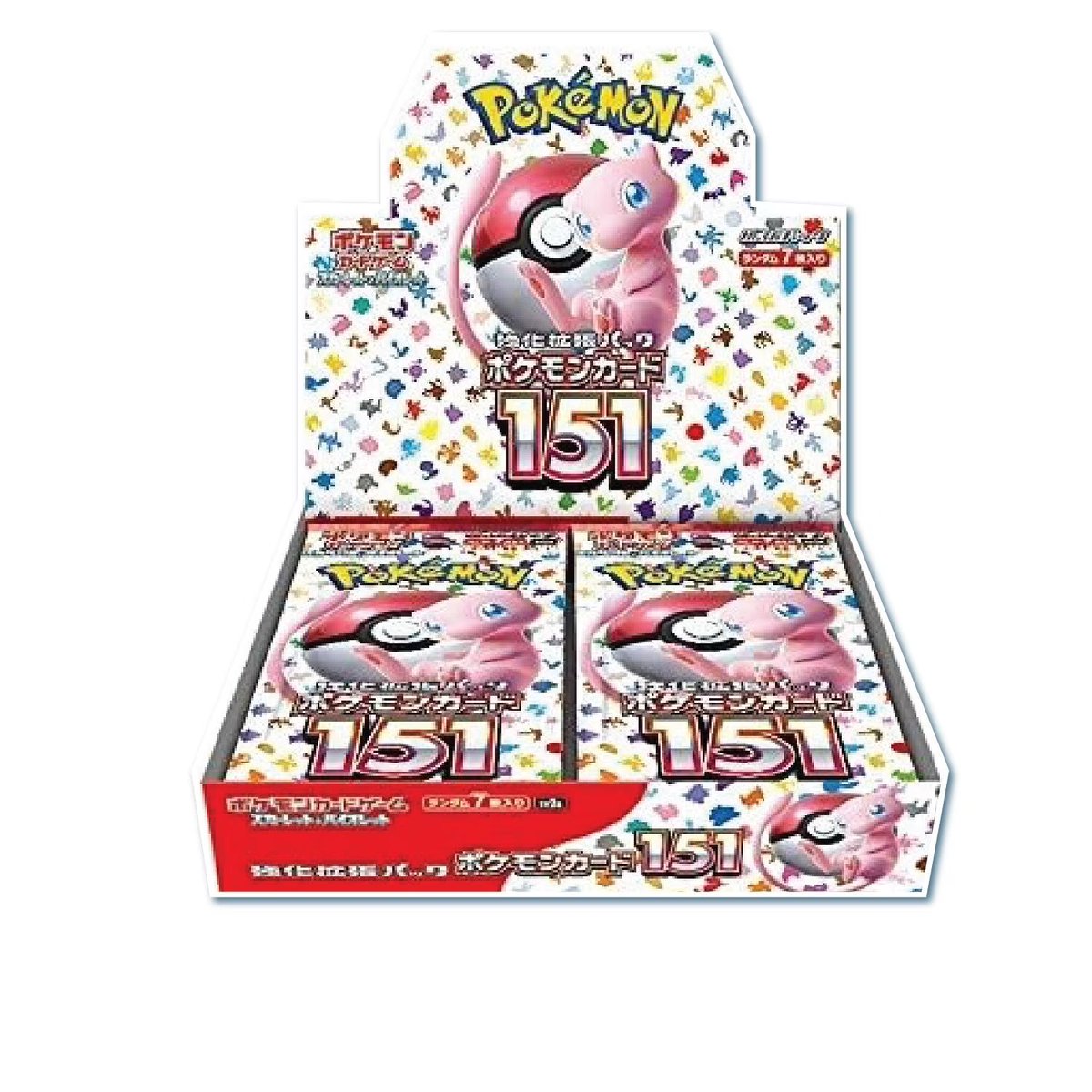 PokeballBillionaires tweet media