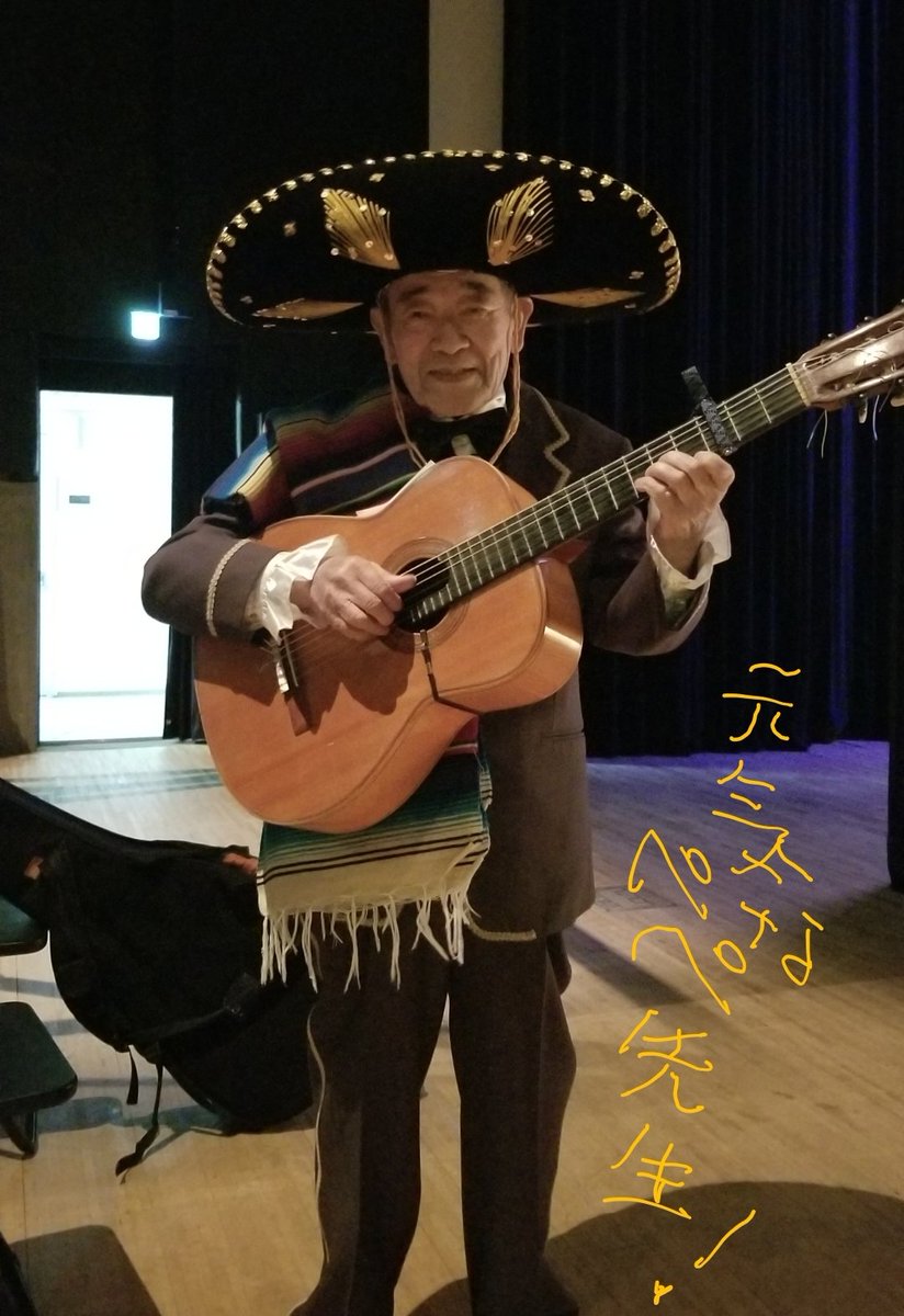 三遊亭白鳥 tweet media