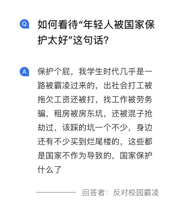 Iggie🚁 tweet media