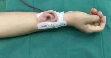 عقوبة tweet media