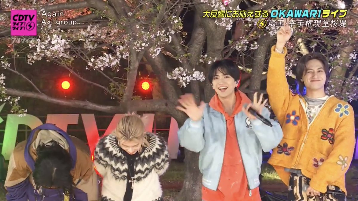 はーと tweet media