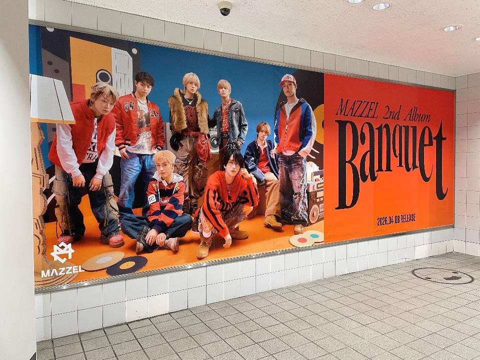 SHIBUYA TSUTAYA 地下2F エンタメ/Music(シブツタ) tweet media