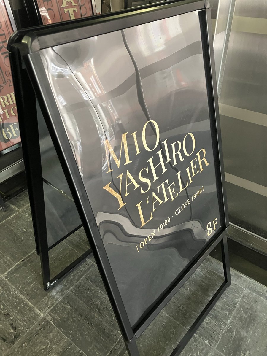 MIO YASHIRO L'ATELIER tweet media