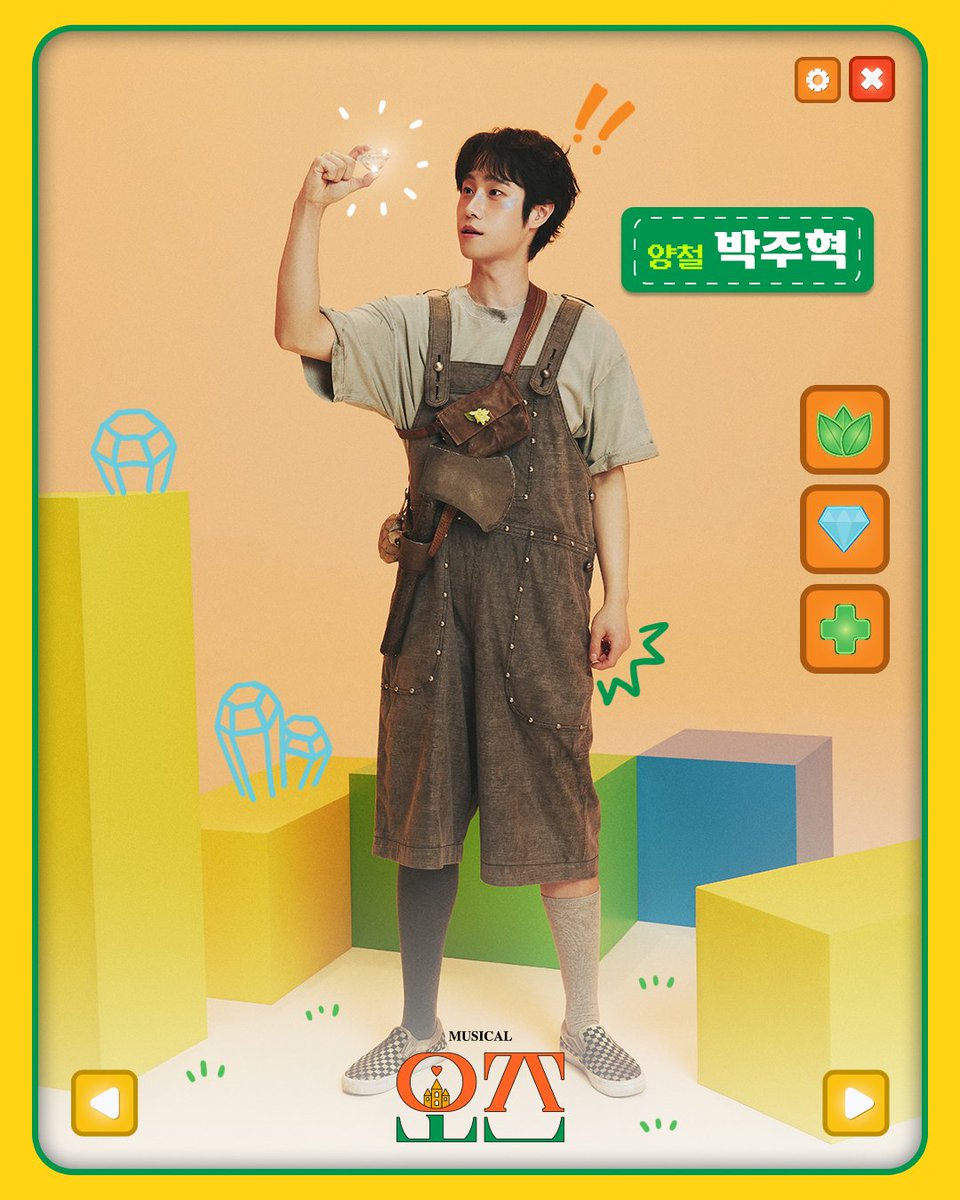 뮤지컬 오즈 tweet media