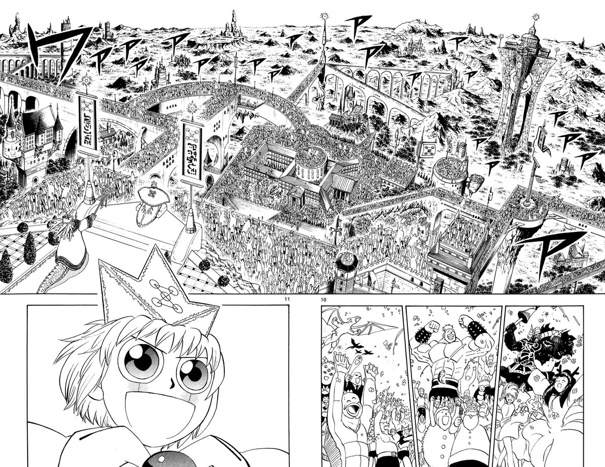 Tarsi🦋 tweet media