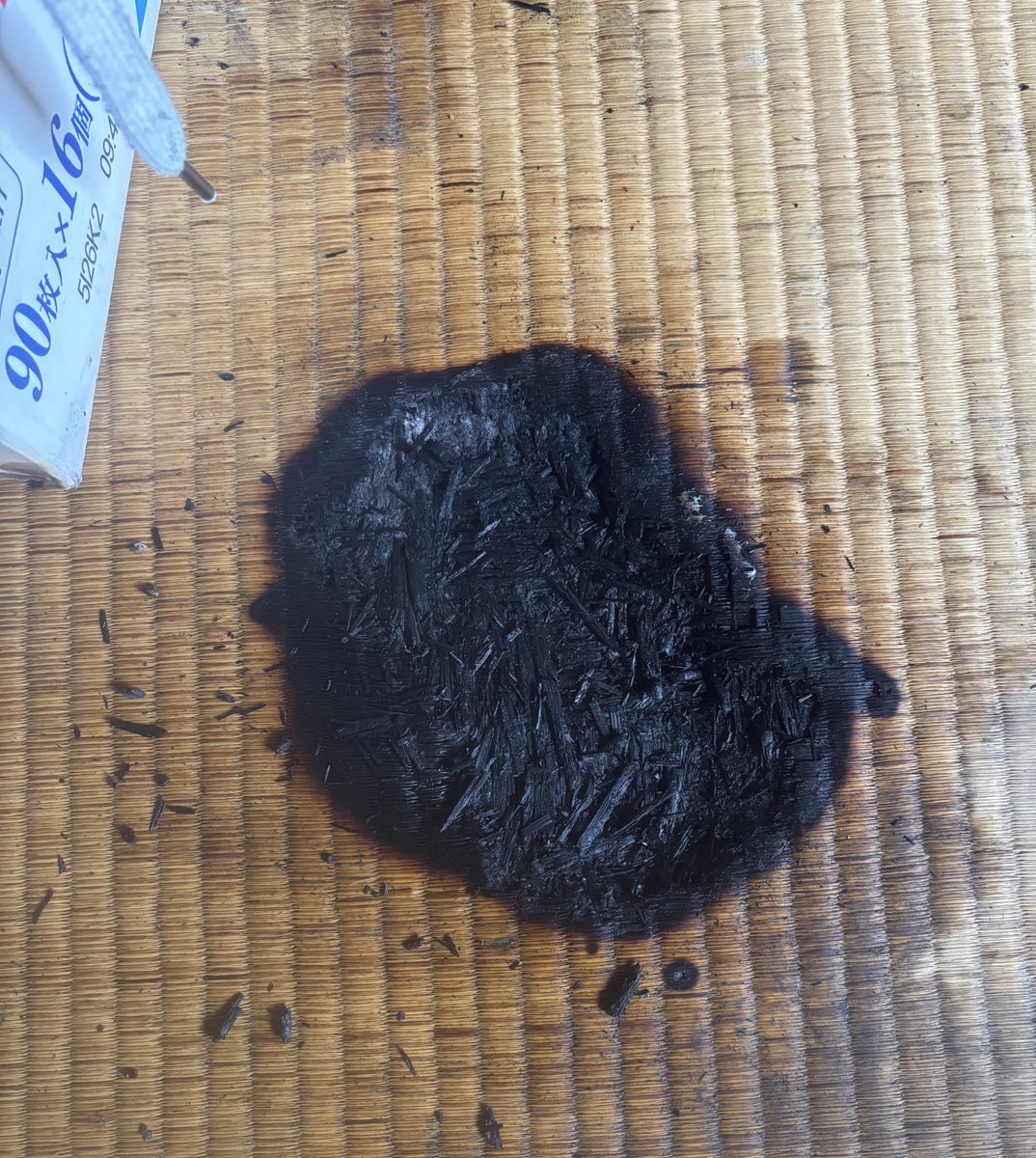 ⚤零❦ tweet media