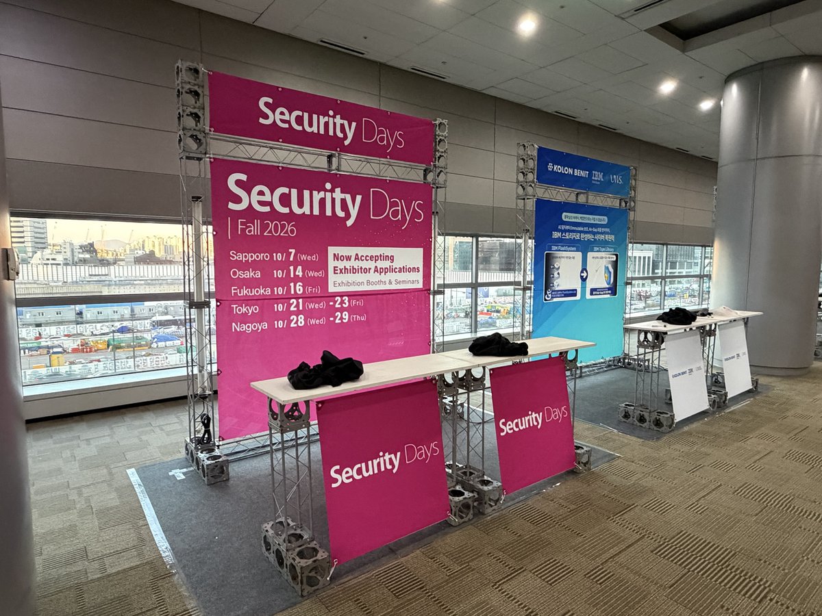 Security Days【公式】 tweet media
