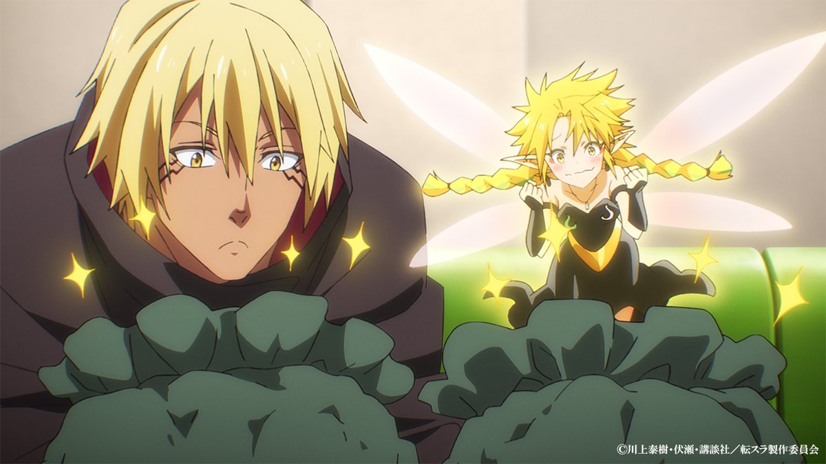 【公式】アニメ『転生したらスライムだった件』 tweet media