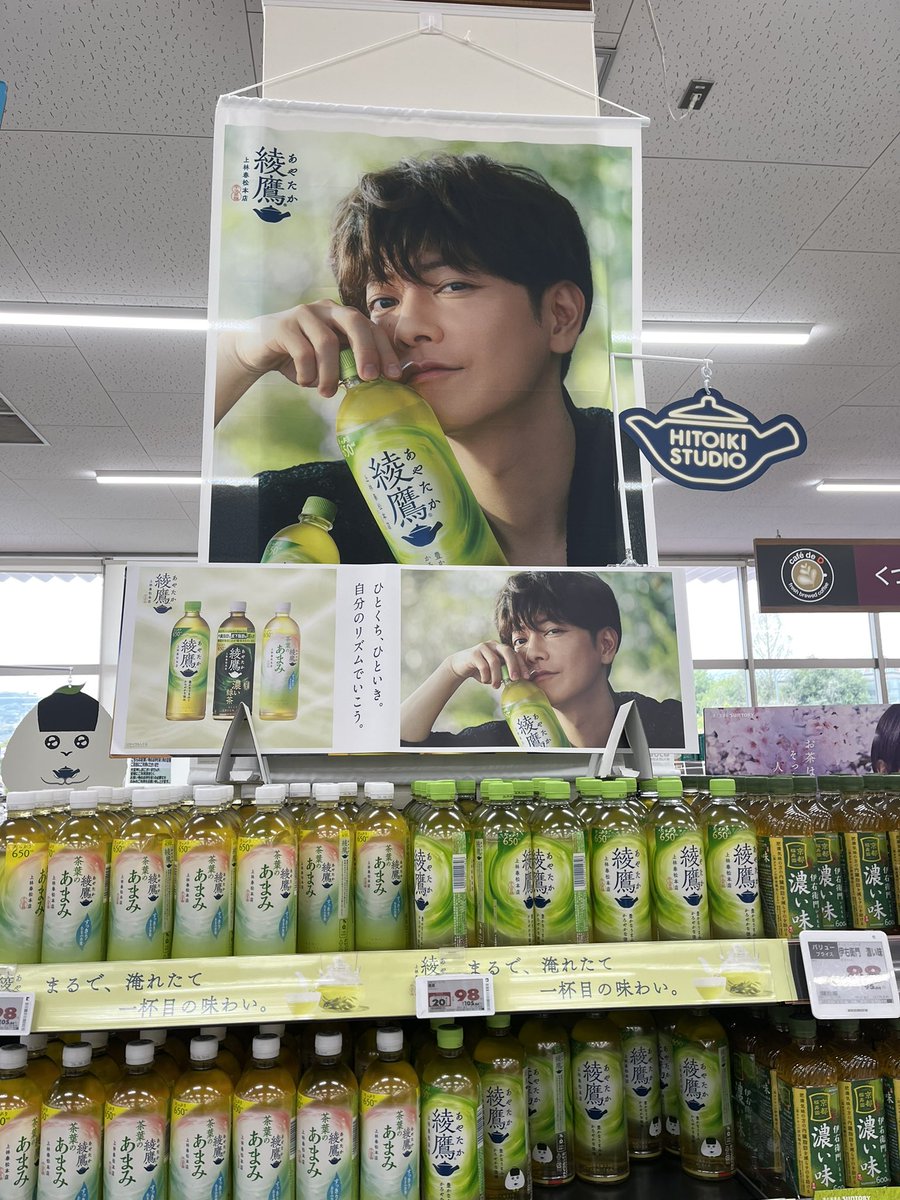 🍋💜 tweet media