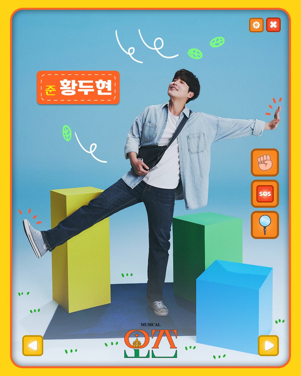 _musical_oz's tweet photo. #뮤지컬 <#오즈>
𝘾𝙃𝘼𝙍𝘼𝘾𝙏𝙀𝙍 𝙋𝙊𝙎𝙏𝙀𝙍

❝ 눈을 가리면
나의 눈앞이 오히려 밝아져. ❞

USER 🎮
준 | #황두현 

𝟮𝟬𝟮𝟲.𝟬𝟱.𝟬𝟱 ~ 𝟬𝟳.𝟭𝟵
대학로 𝗧𝗢𝗠 𝟮관

#뮤지컬오즈 #Musical_OZ https://t.co/wqttTrstBy