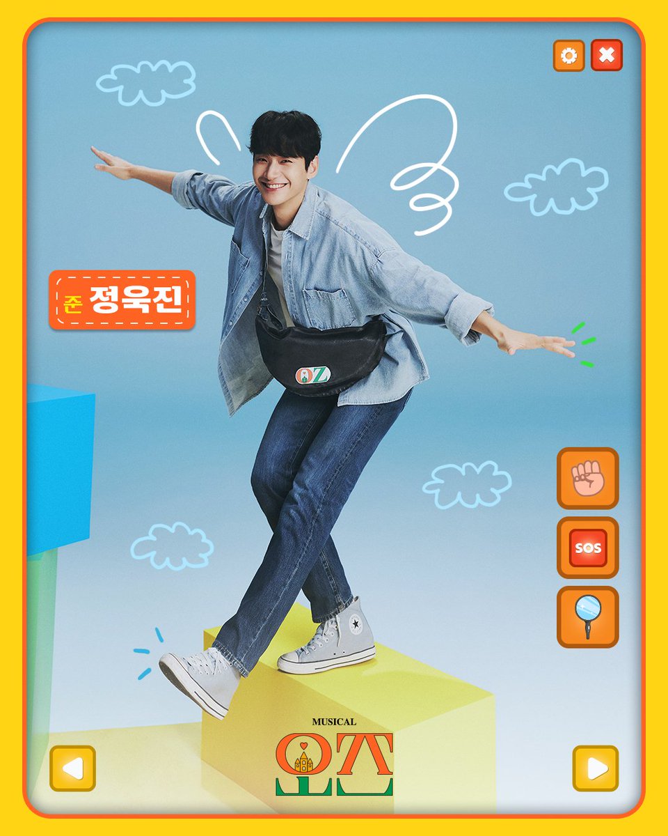 뮤지컬 오즈 tweet media