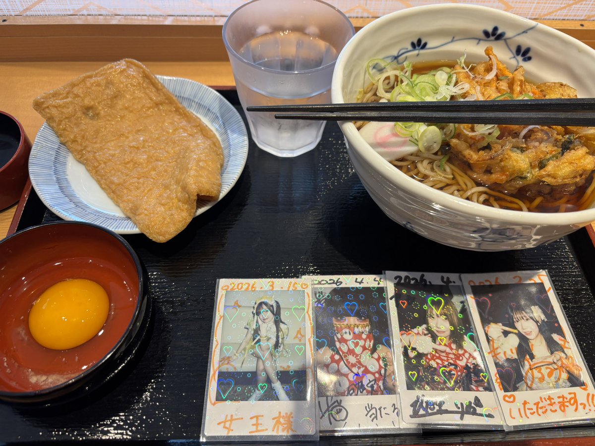 詩流〜しりゅう〜 tweet media