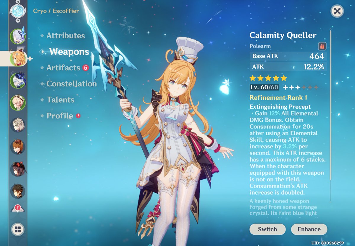 ywyl ☆ tweet media