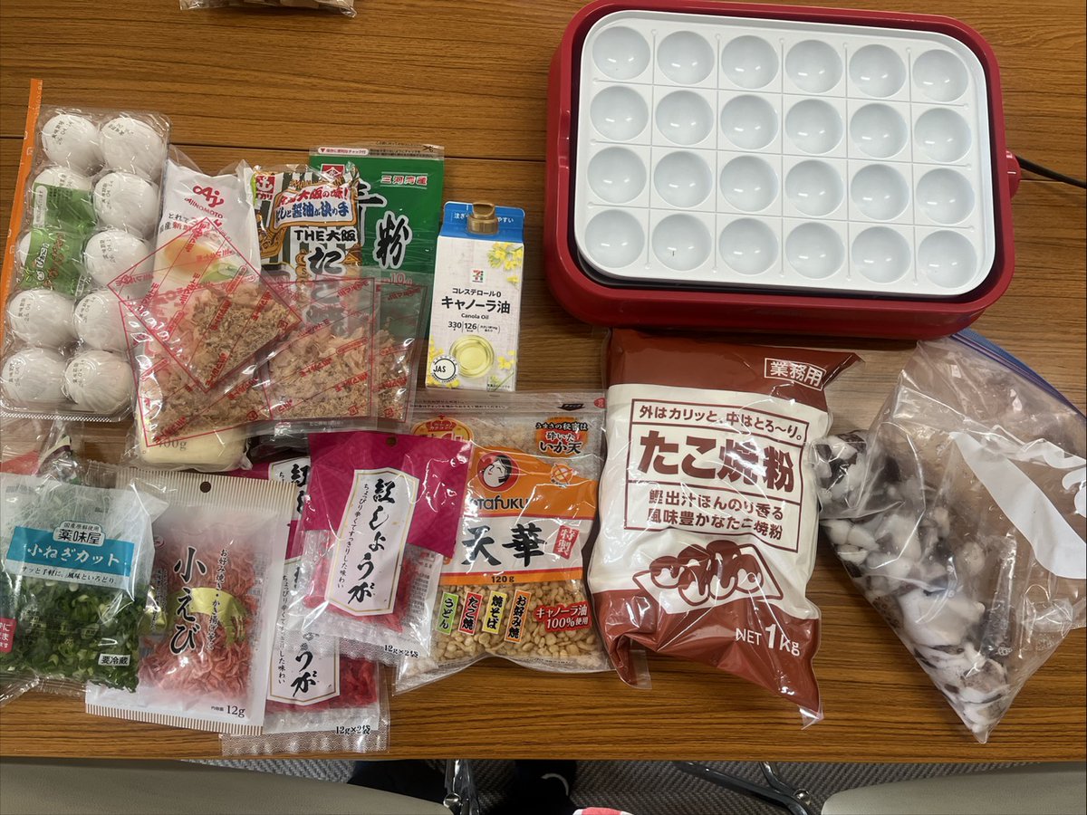 銀河鉄道株式会社（公式） tweet media