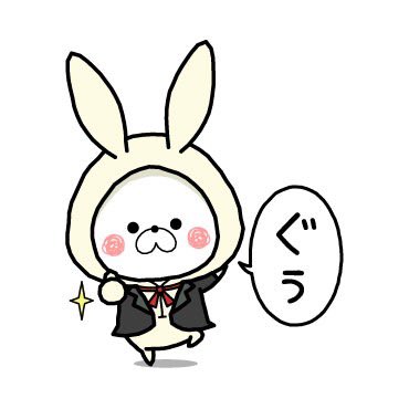 リアル❌休憩します┏○ペコッ🧀🍰ストライク👍運気⤴︎⤴︎👏🥺✨来てくれた方優先で🫡 tweet media