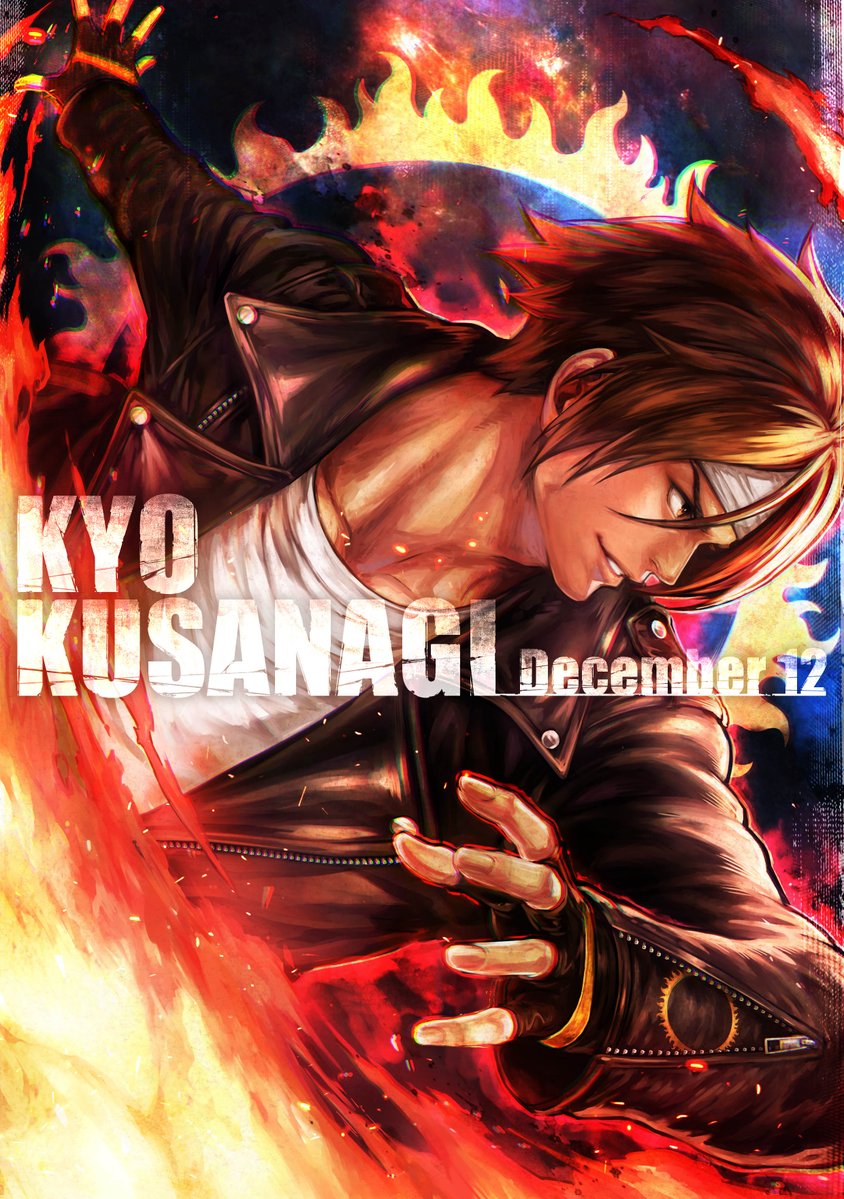 Kyo Kusanagi shrine tweet media