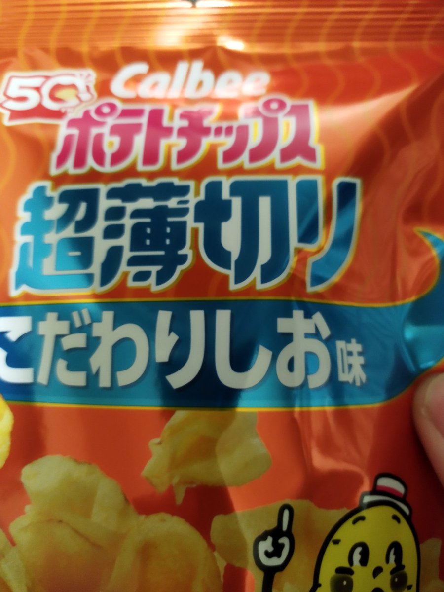 My Delusion tweet media