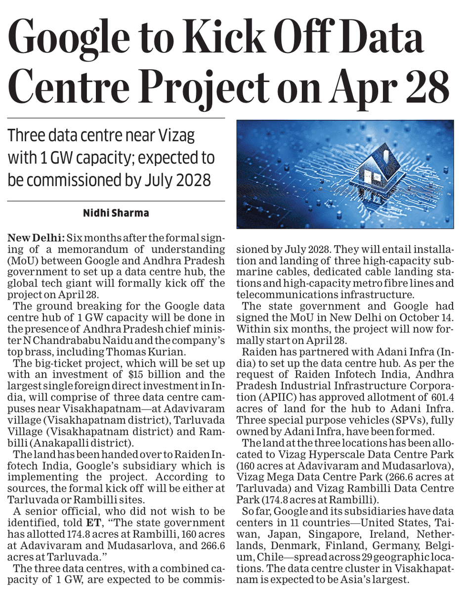 Prasanna Viswanathan tweet media