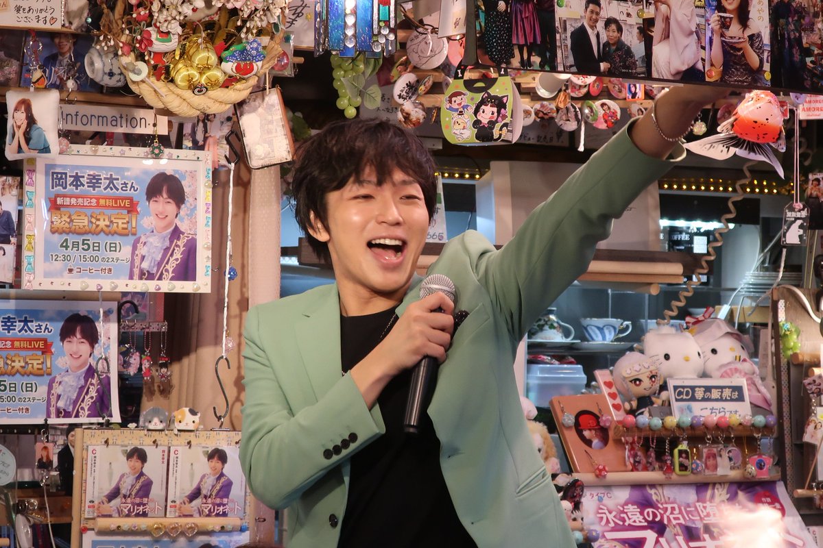 恵にゃん🌸 tweet media