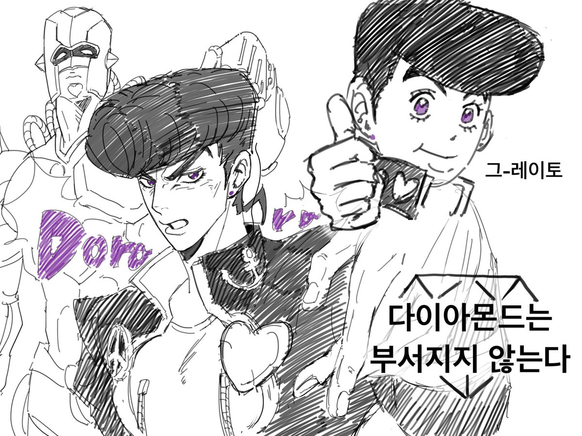 얘 tweet media