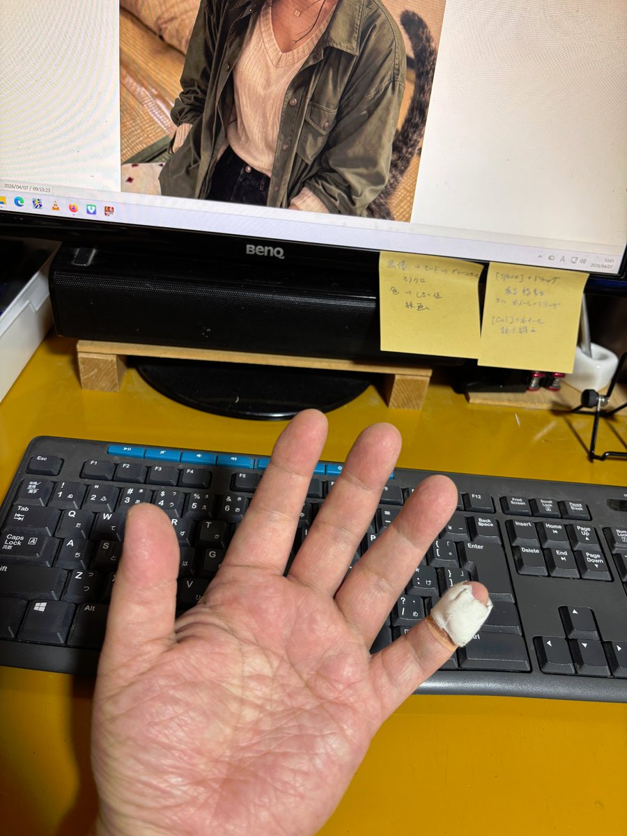 そうねん tweet media