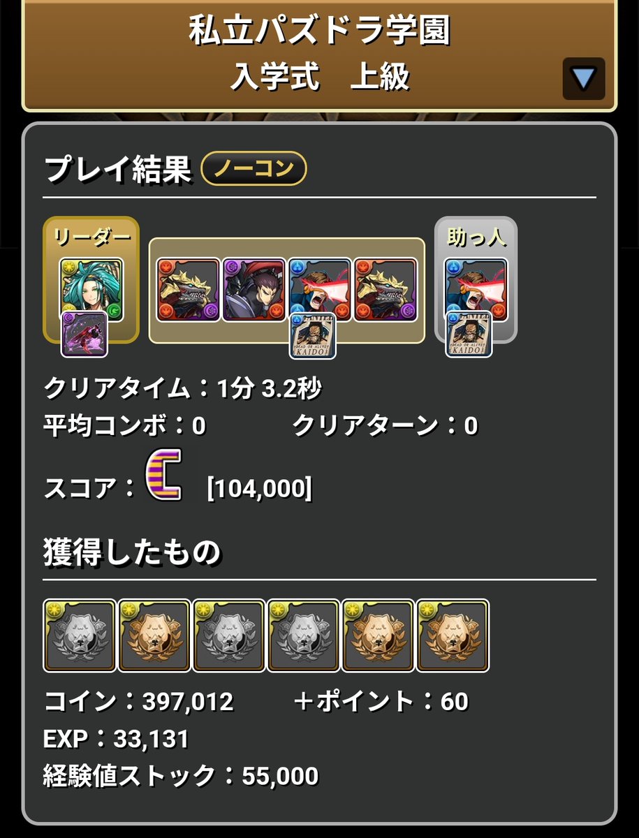 ★bird★ tweet media