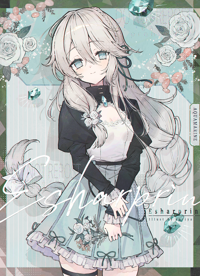 💎 #commission