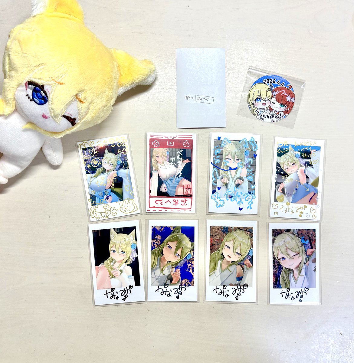 たぬきᴥ tweet media