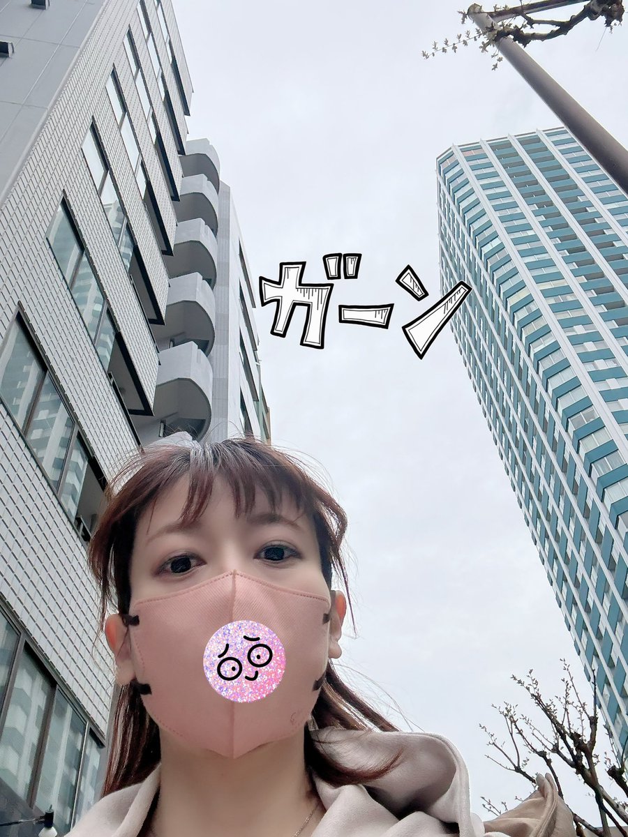 友瀬まりぃ@声優・役者 tweet media