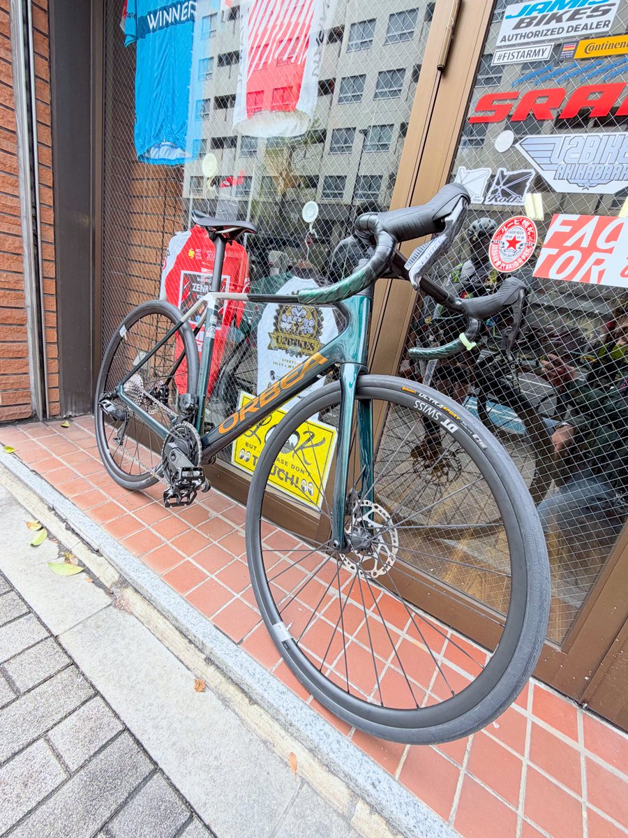 U2 BIKES tweet media